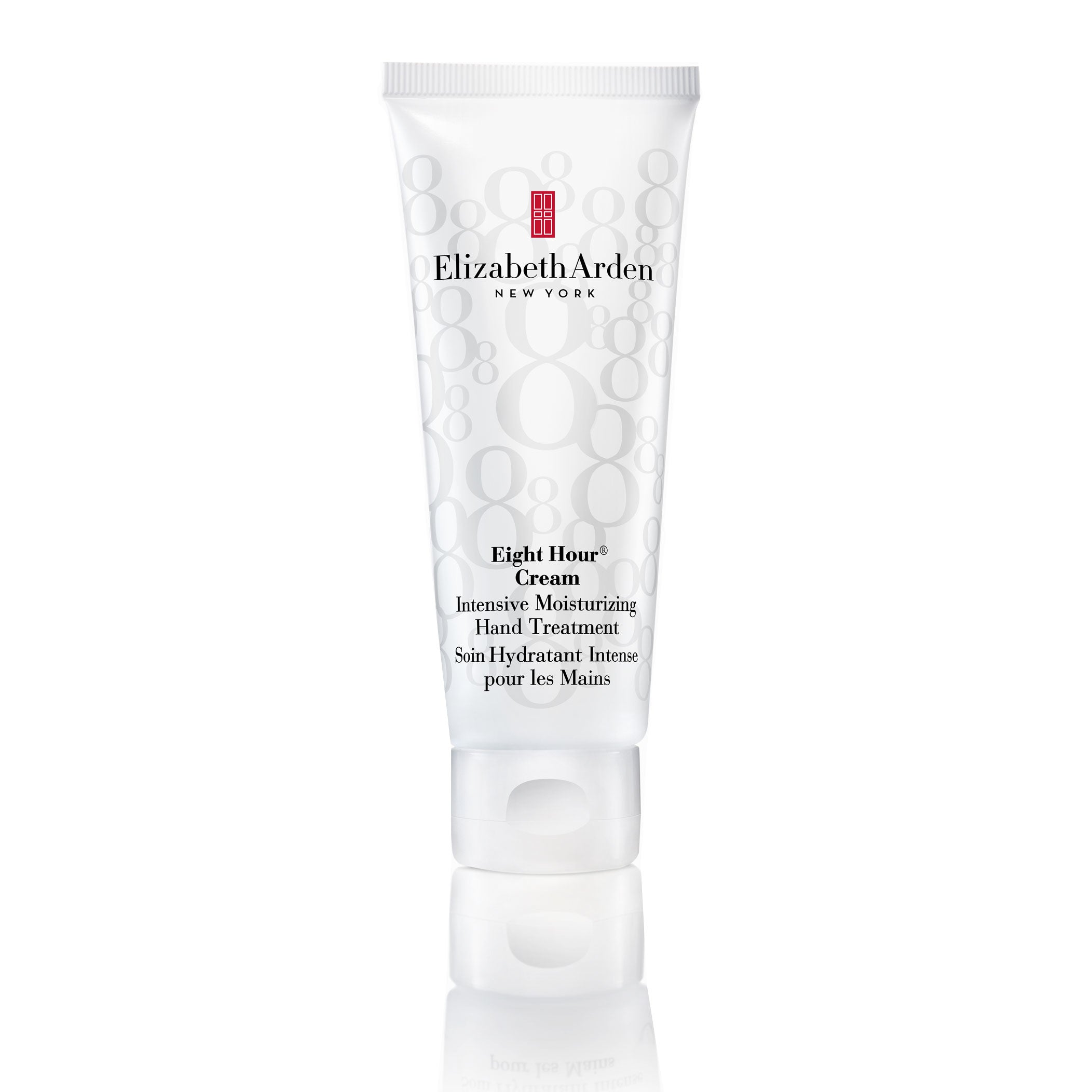 Elizabeth Arden Eight Hour® Cream Intensive Moisturizing Hand Treatment | 2.6 oz